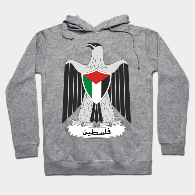 Coat of arms of Palestine Hoodie by Sobalvarro